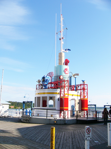 Tug to be replaced